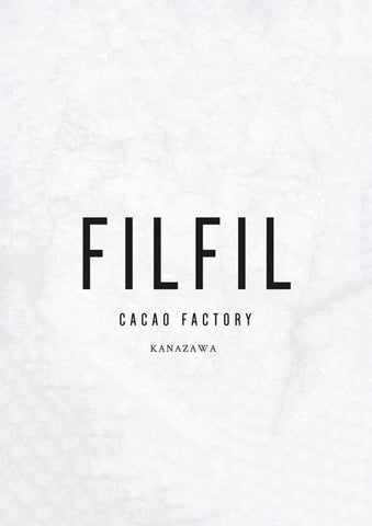 FILFIL CACAO FACTORY