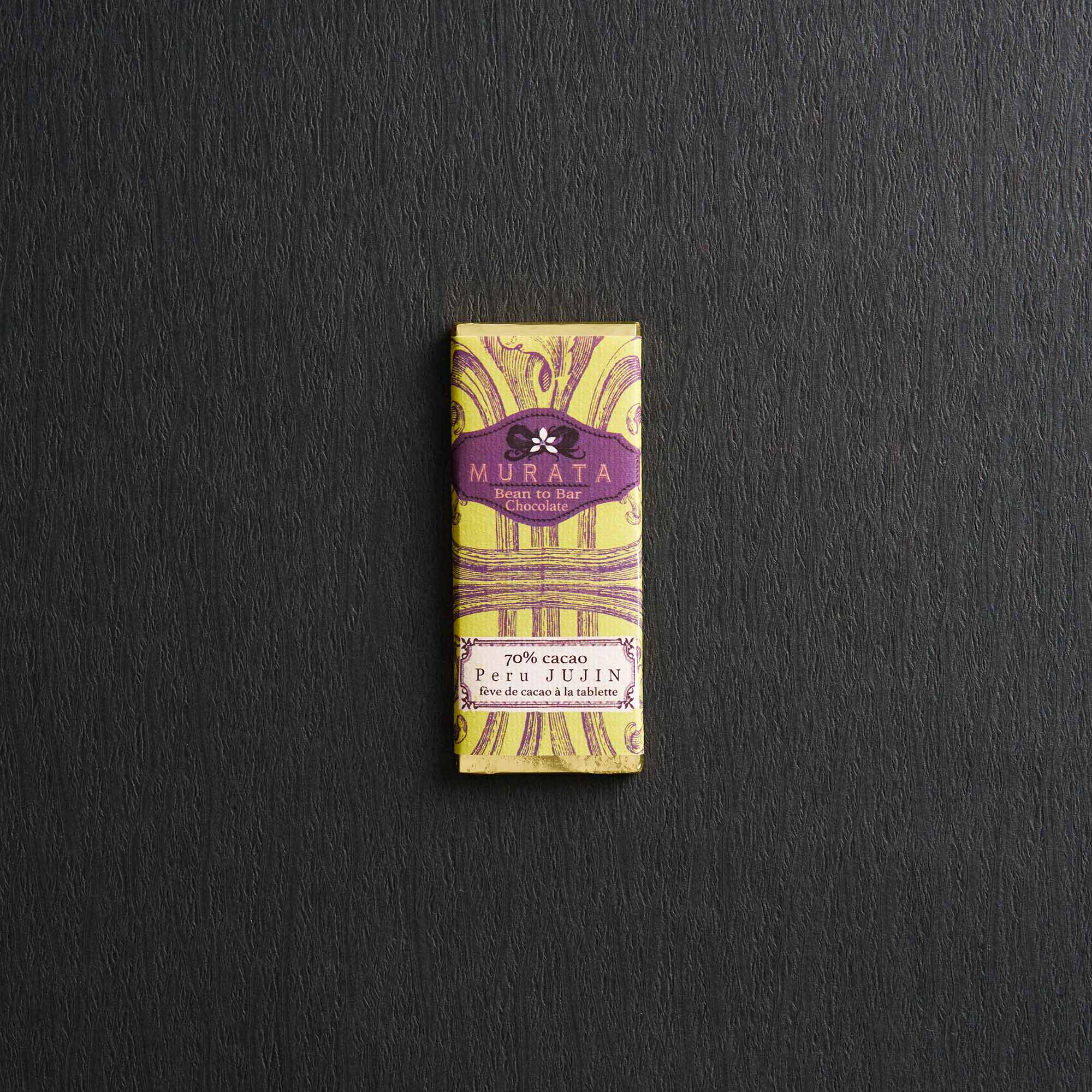 ペルー フニン70%【30g】