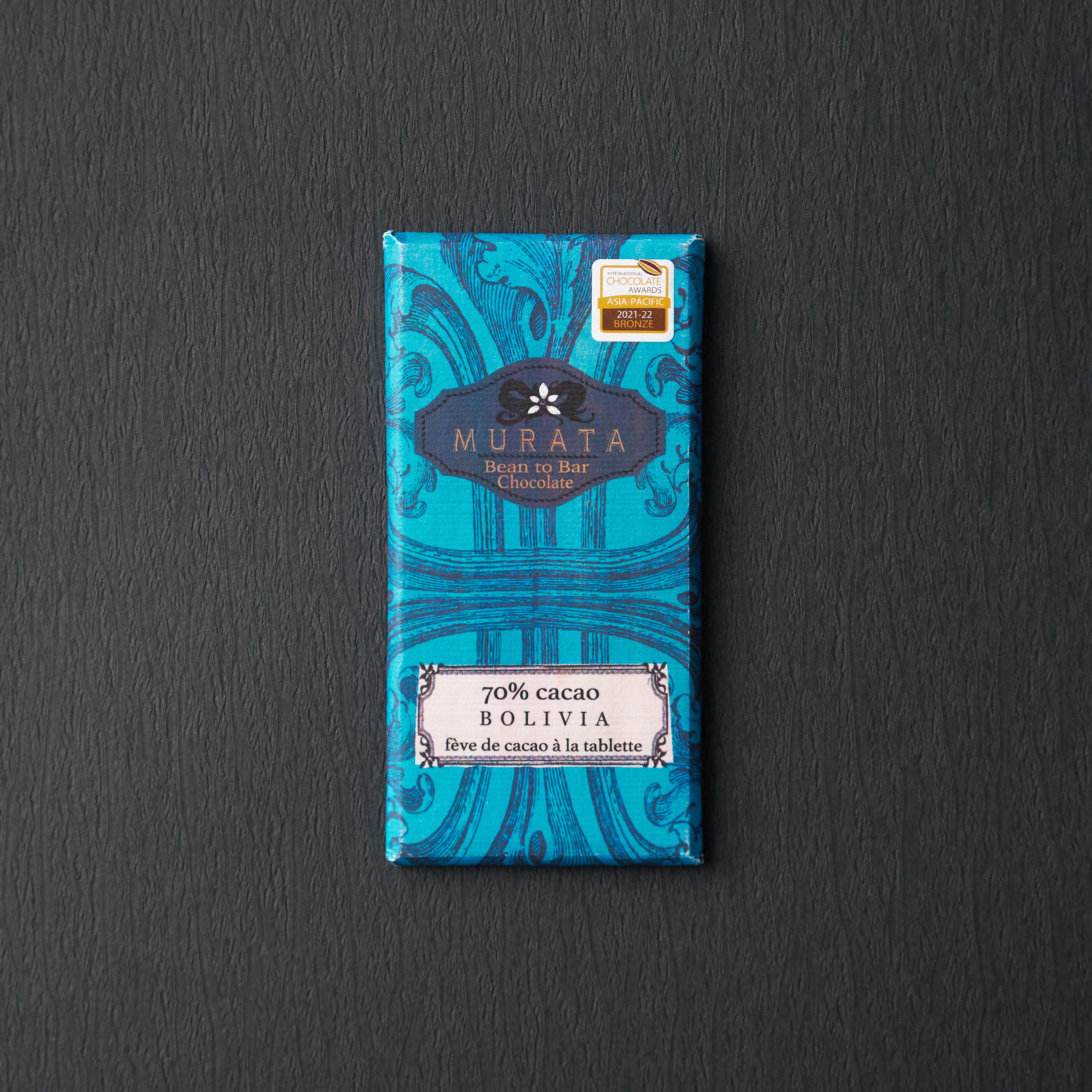 ボリビア70%【60g】