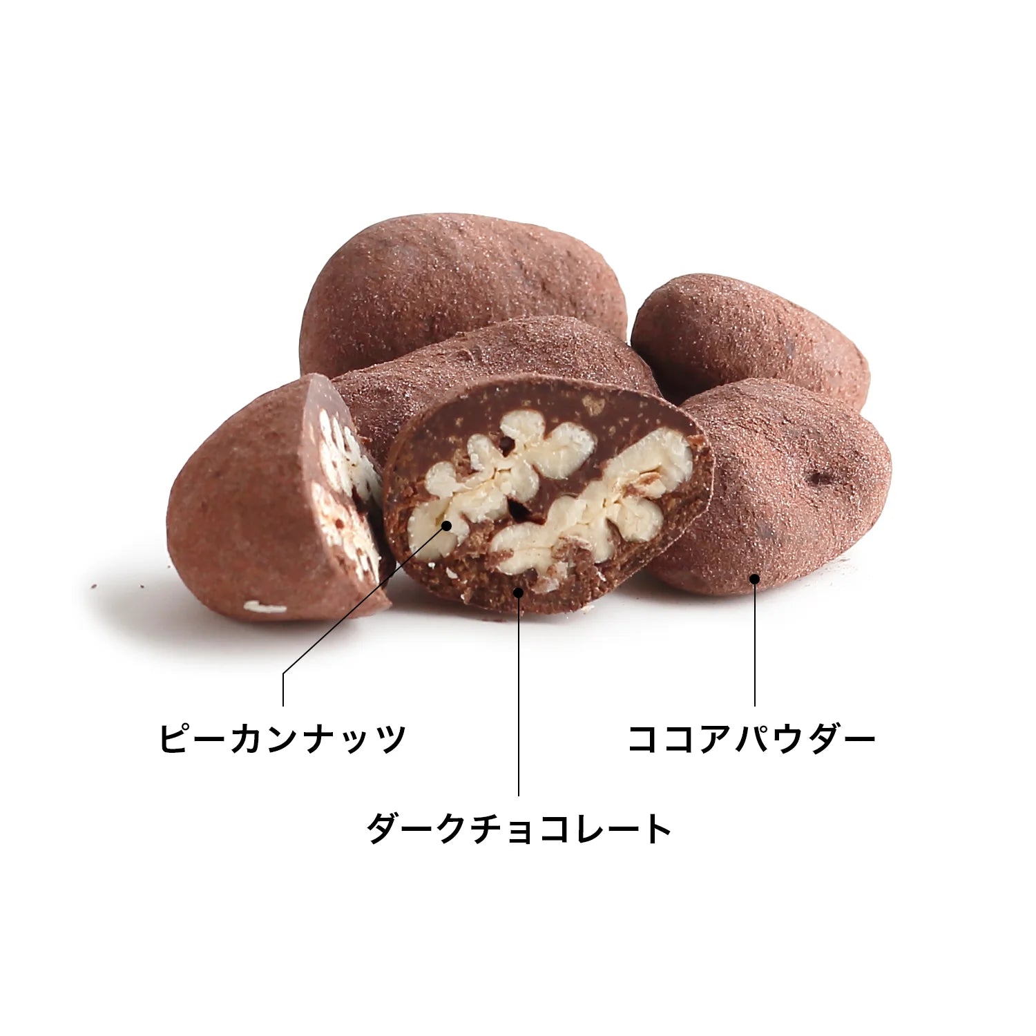 チョコフルーツ ブラウニー