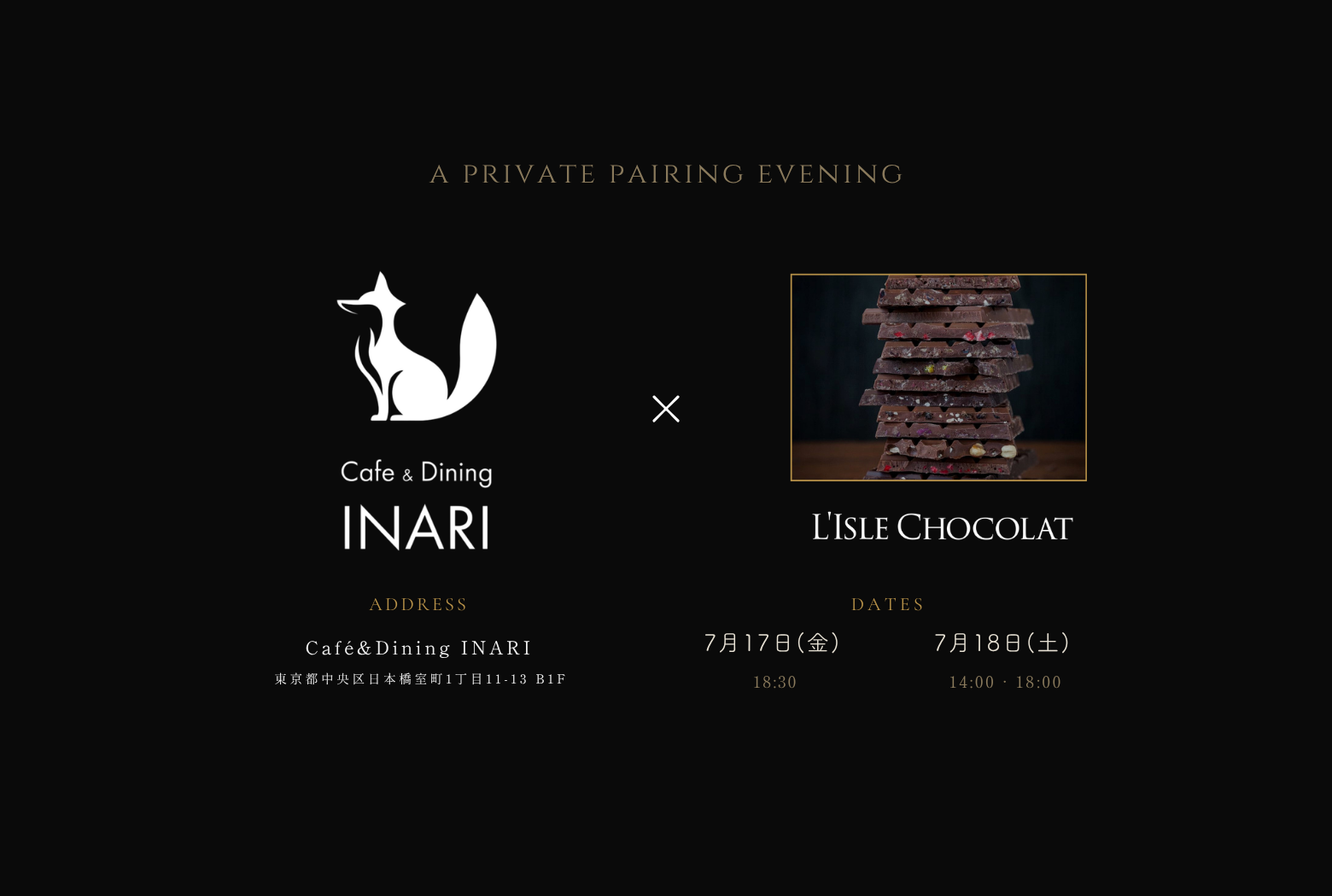 【Cafe&Dining INARI × L'Isle Chocolat スペシャルイベント】開催のお知らせ