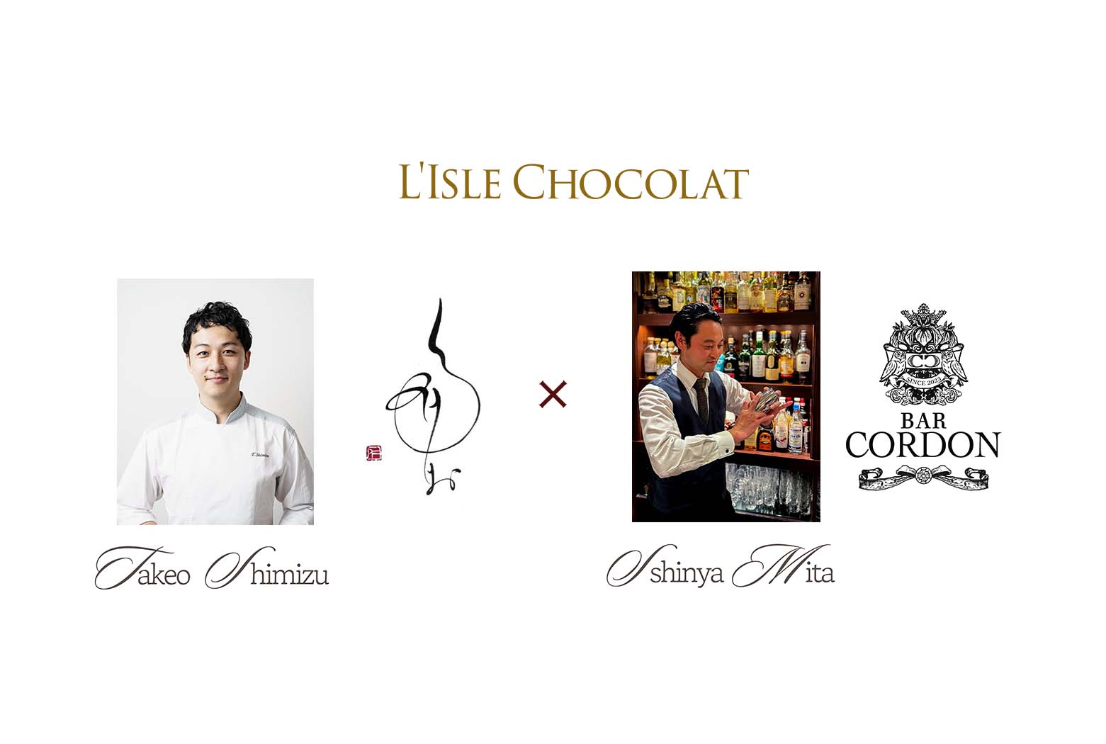 【Takeo × BAR CORDON × L’isle Chocolat - Collaboration Event - 】開催のお知らせ