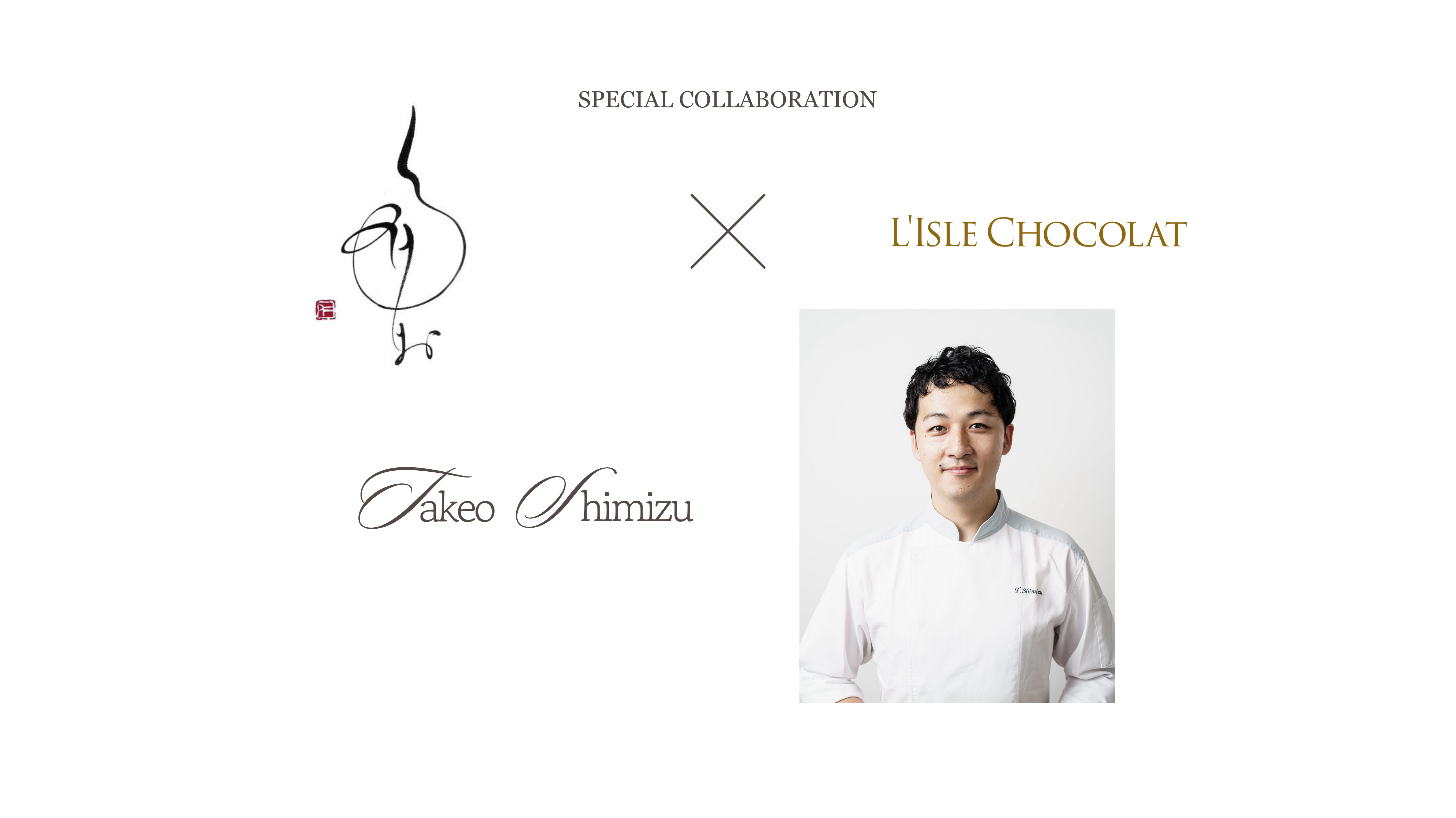 【Takeo × L’isle Chocolat Collaboration Event PartⅡ】開催のお知らせ