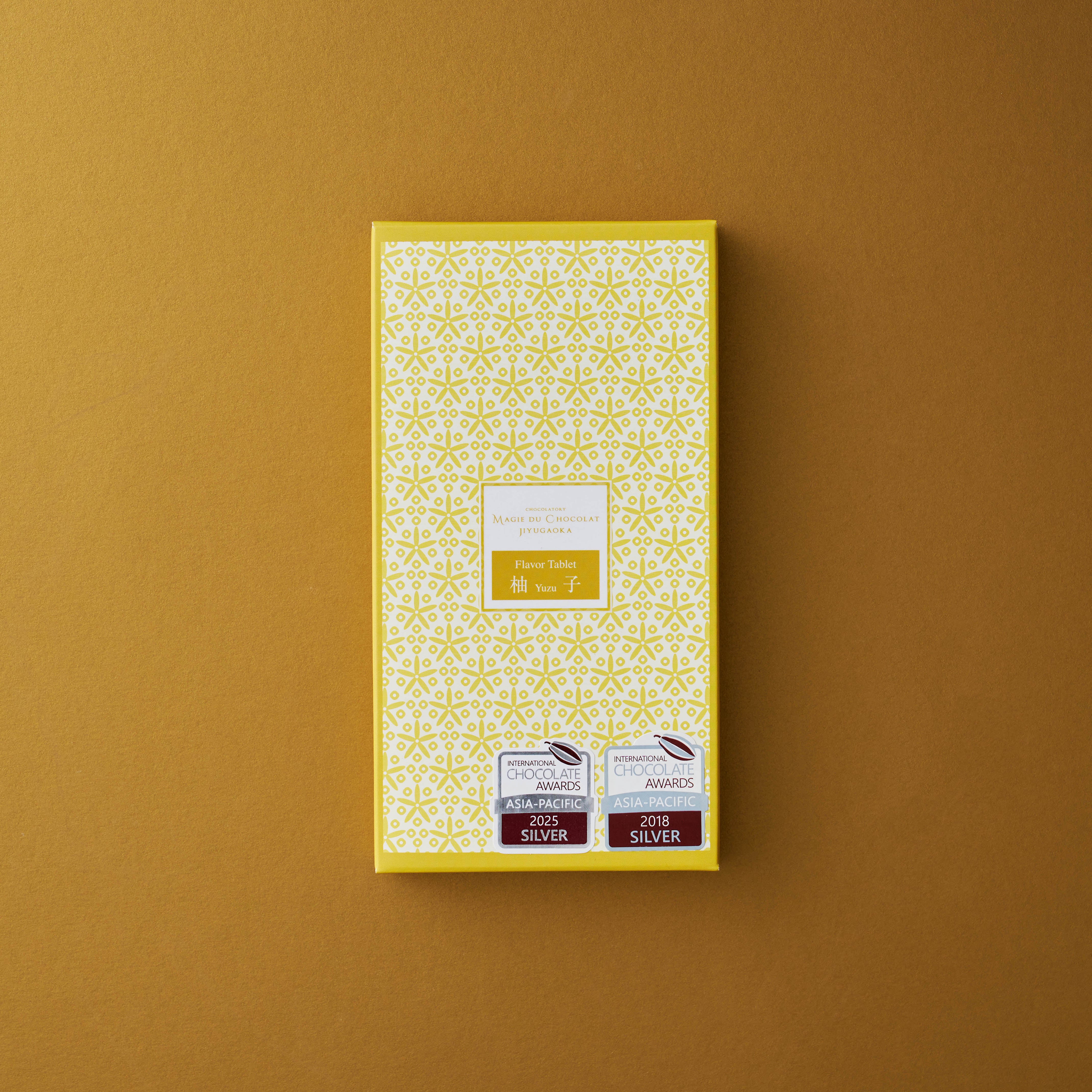 モンドチョコレート 柚子