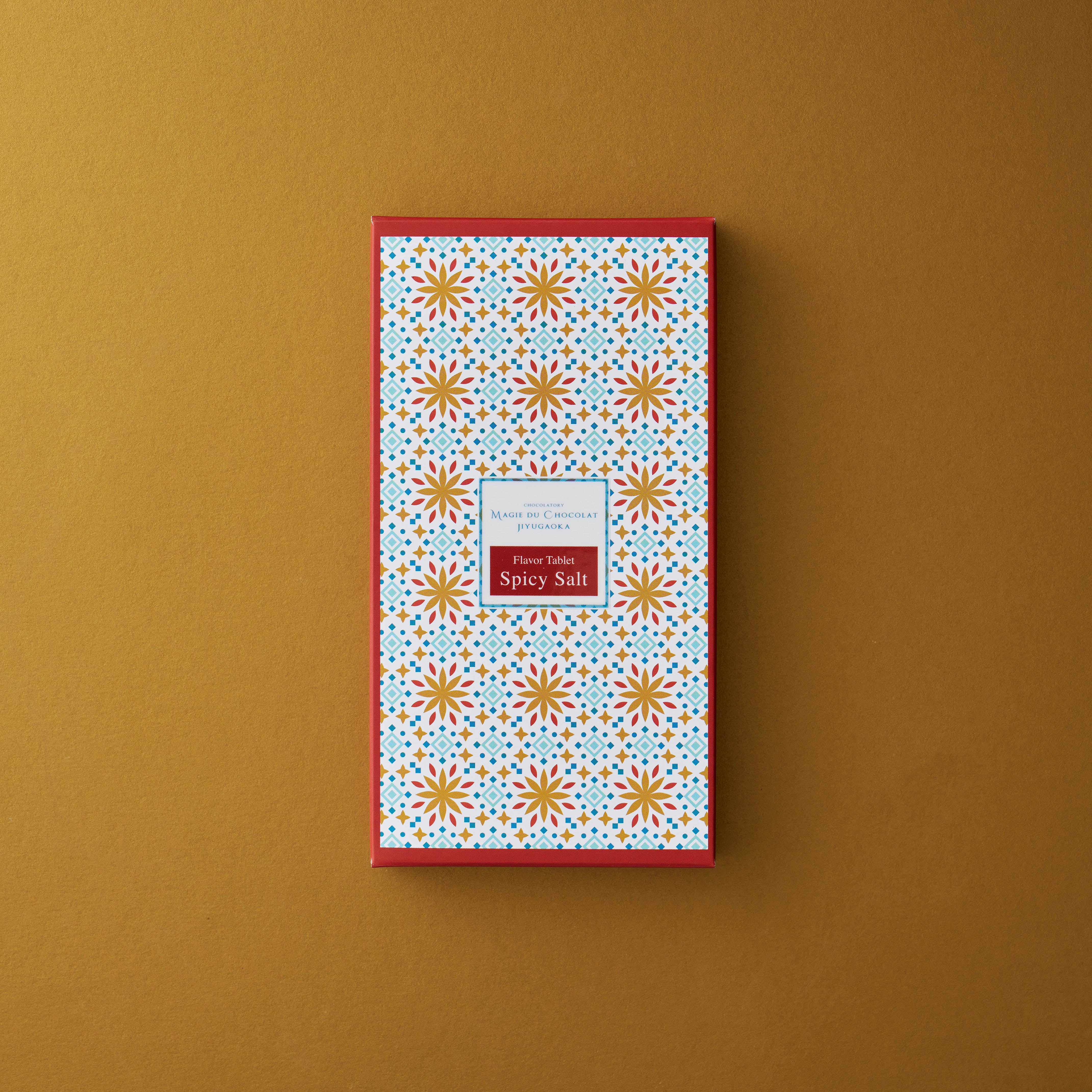 モンドチョコレート　スパイシーソルト