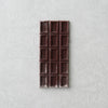 能登塩 麹ダークチョコレート ~発酵 HAKKO~