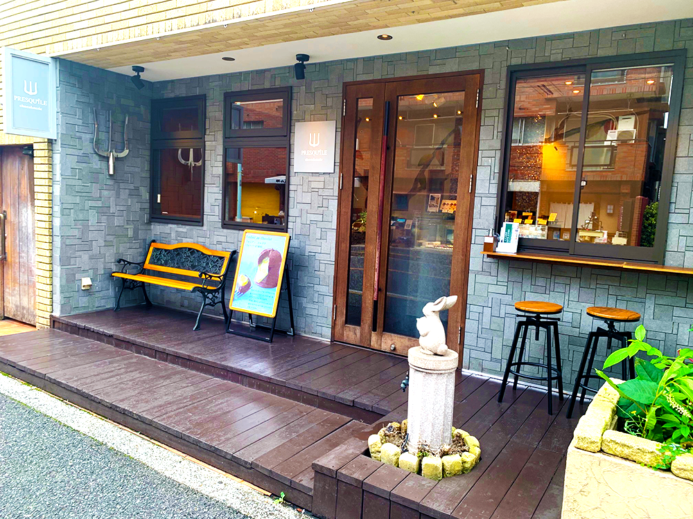 店舗の紹介