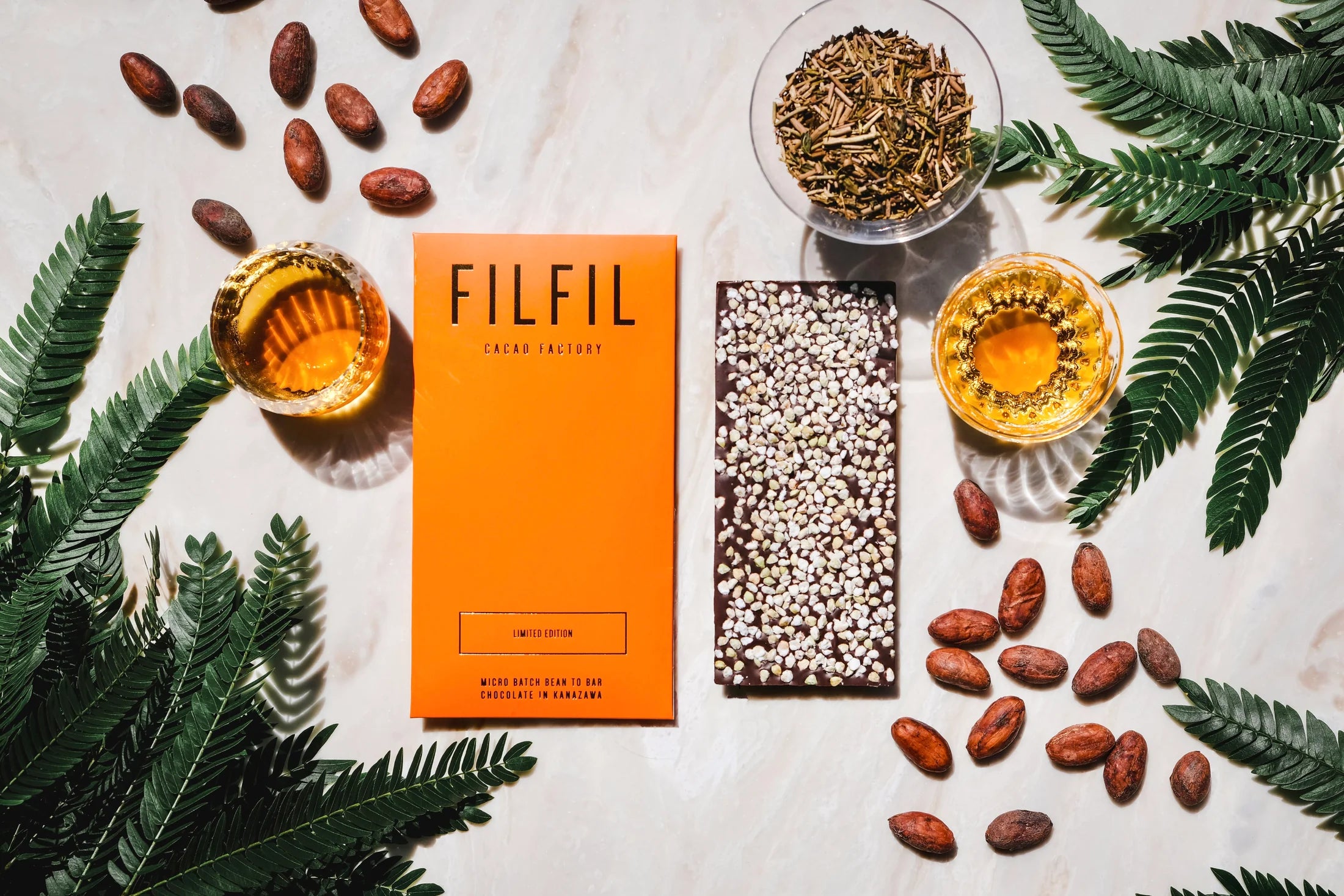 加賀棒茶 61%  ダークチョコレート 〜ZEN〜